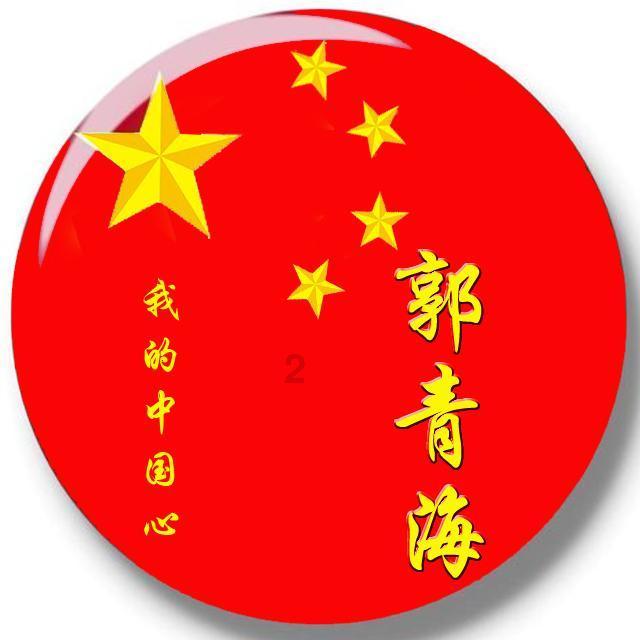 绘制像素图
