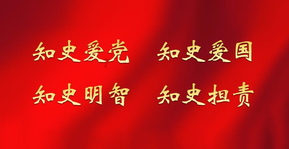 中国各地都有哪些特产游戏画面
