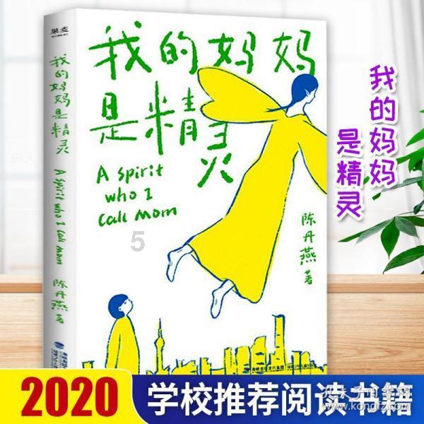 你经历过哪些事让你觉得“人性经得起考验”？游戏画面